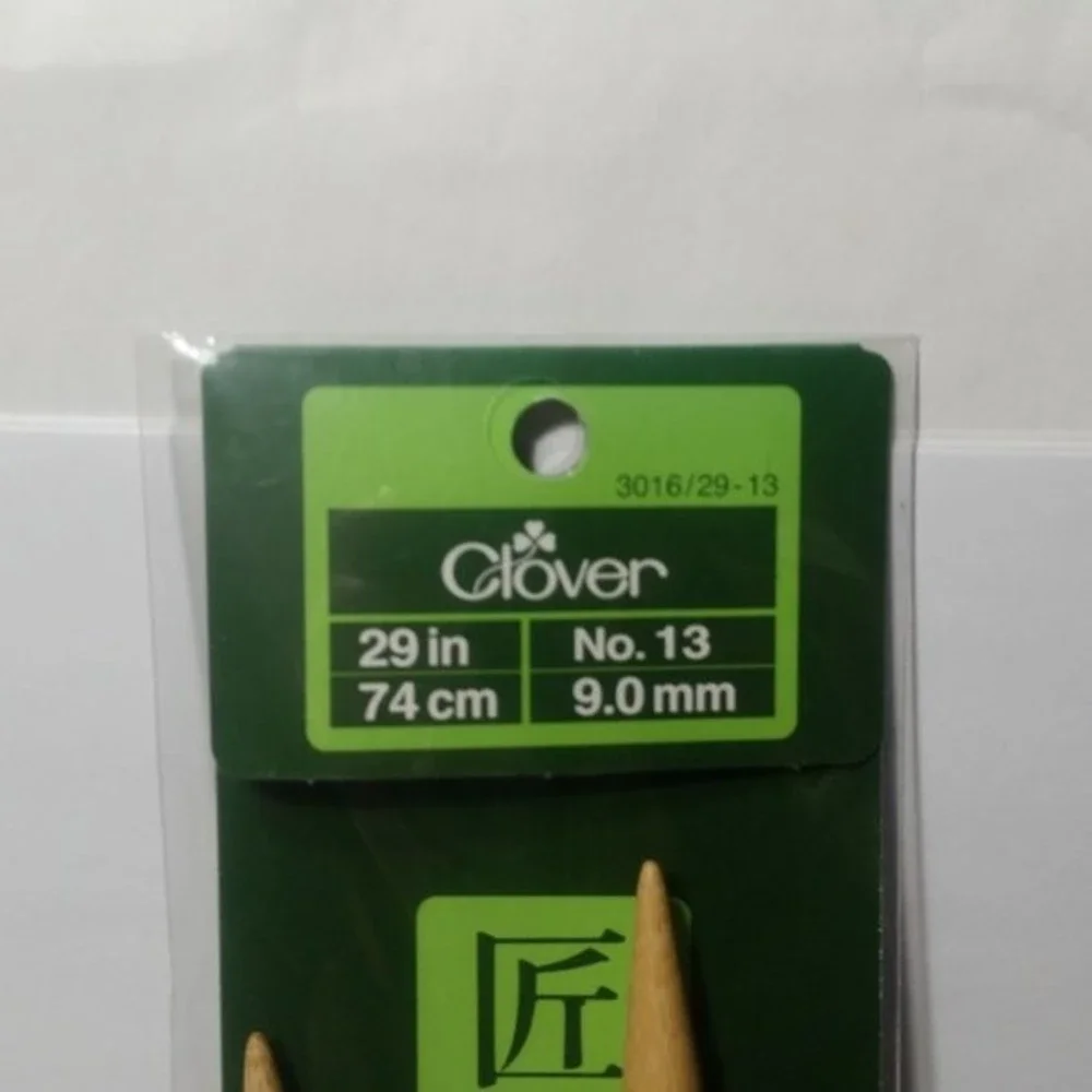 Bamboo Circular Knitting Needles 29